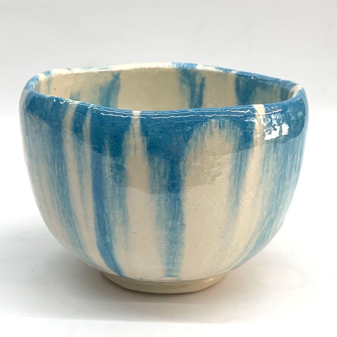 【茶碗　滴り】川崎和楽　共箱