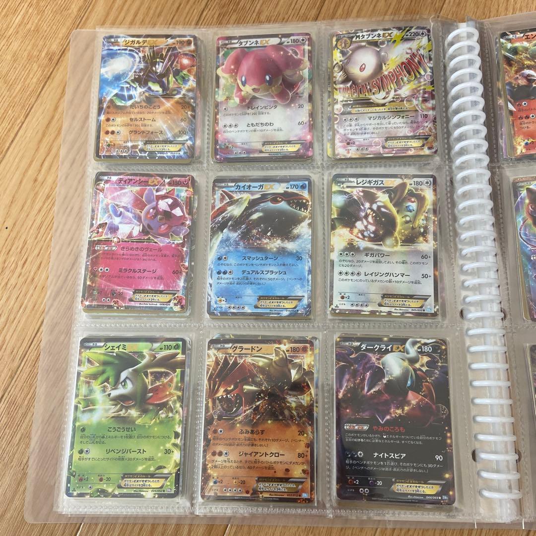 ポケモンカードまとめ売り