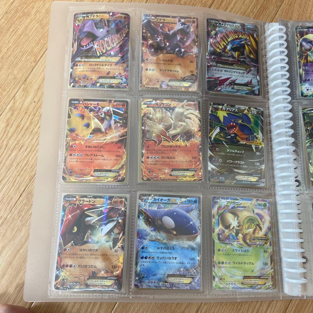 ポケモンカードまとめ売り