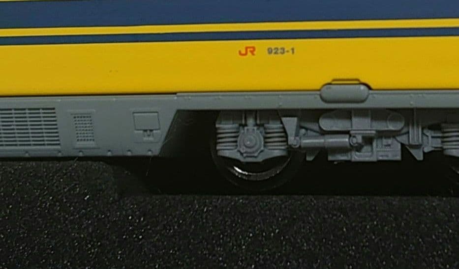 限定品 T4編成 923形 ドクターイエロー 923系 TOMIX 帯 レア品