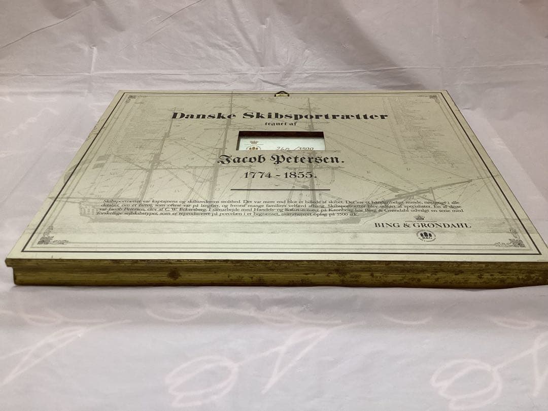 ロイヤルコペンハーゲン　ピングオーグレンダール　陶板画　希少品　デンマーク帆船