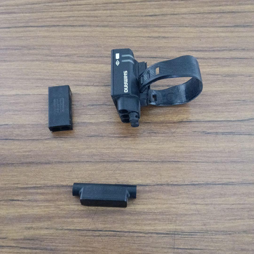 ULTEGRA R8070 Di2 11S 油圧ディスク　コンポ