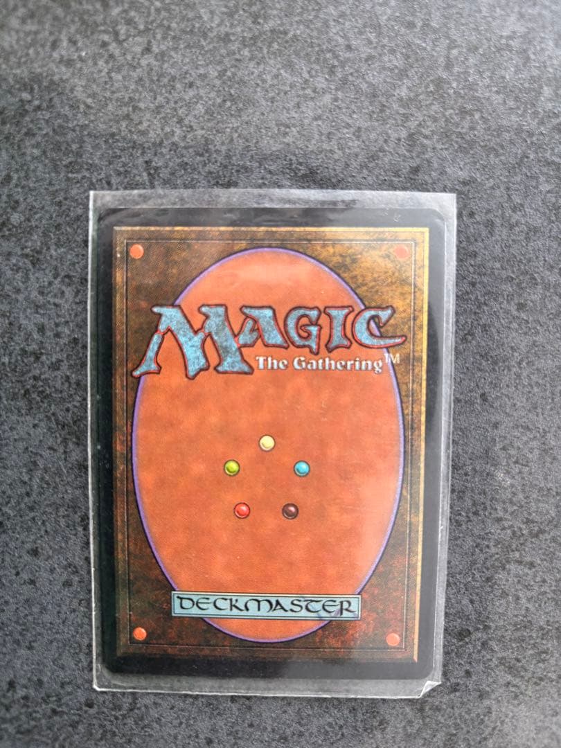 M*a様 直観 Magic: The Gathering インスタントカード