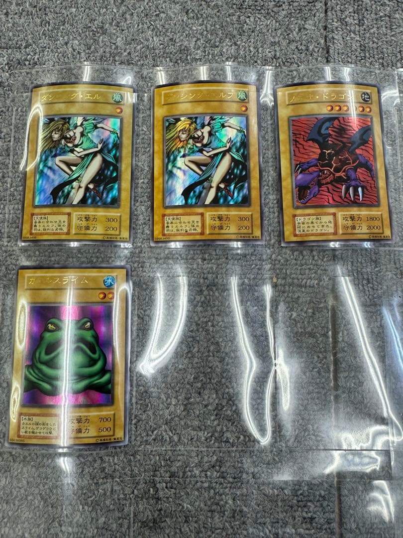 遊戯王　カード　初期　まとめ売り　約2000枚