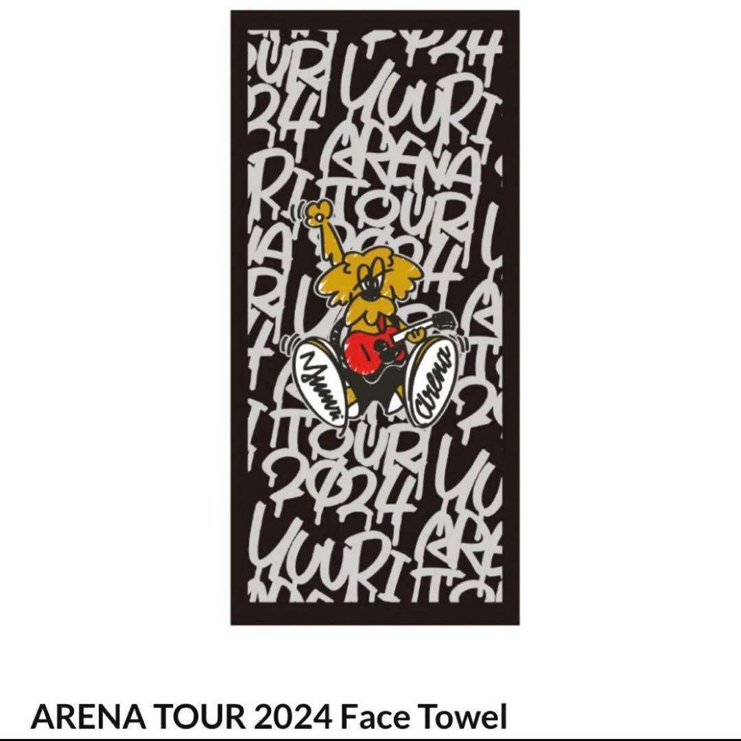 優里　タオル　セット