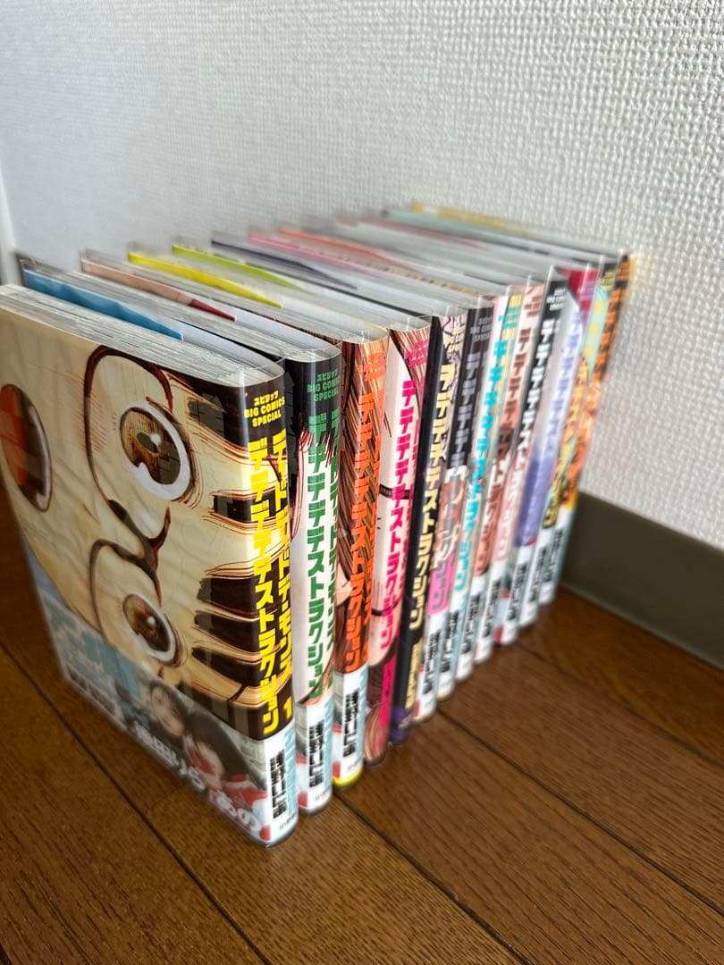 フィルム付 デデデデ全巻 【初版 素晴らしい世界 新装完全版】 浅野いにお作品集