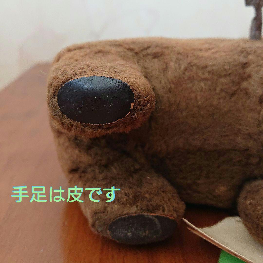 *＊*…ヴィンテージ フェルトベア 1950’S クリスティーズ *＊*…ベア