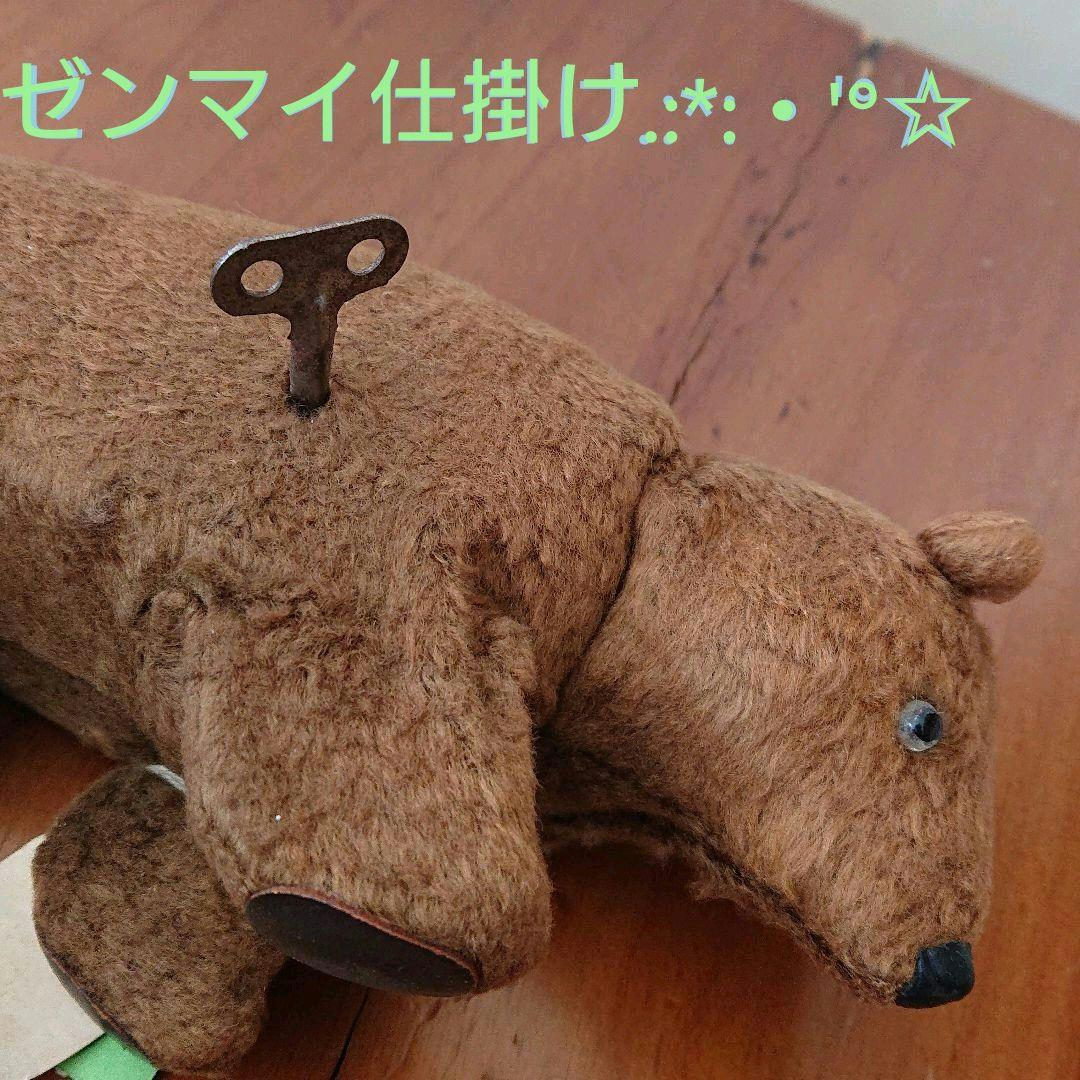 *＊*…ヴィンテージ フェルトベア 1950’S クリスティーズ *＊*…ベア