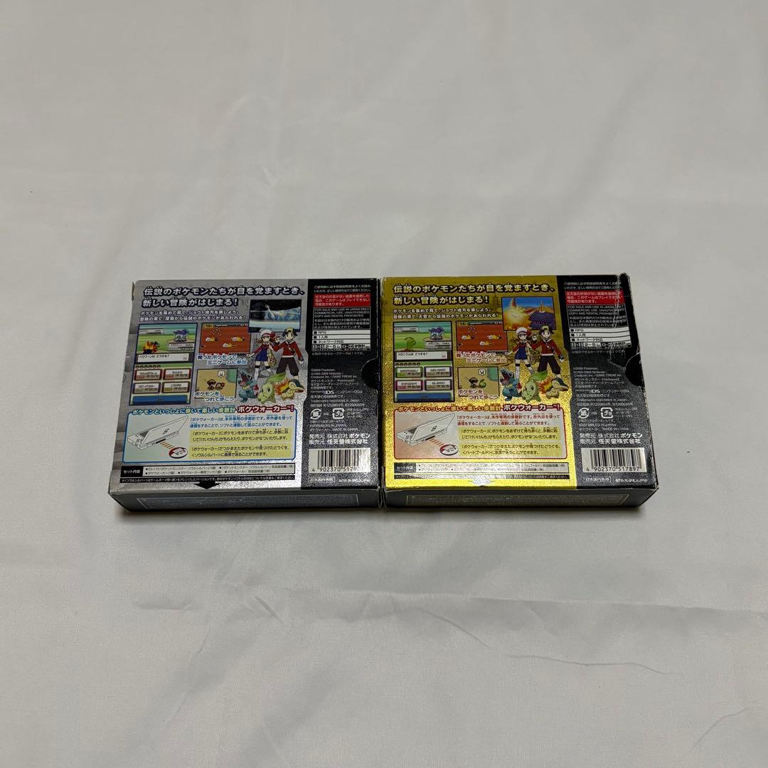 ポケットモンスター ハートゴールド ソウルシルバー ポケモン hgss 箱付き