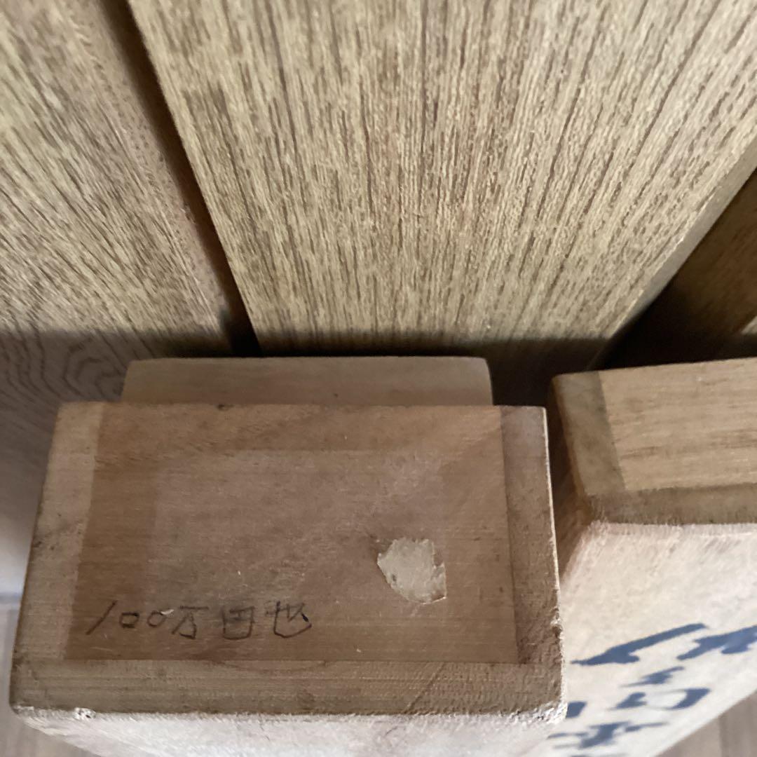 美品　佐久間雲窓　絹本着色【　柳に八八鳥之図　】　道元鑑識箱　　軸先細工木　共箱