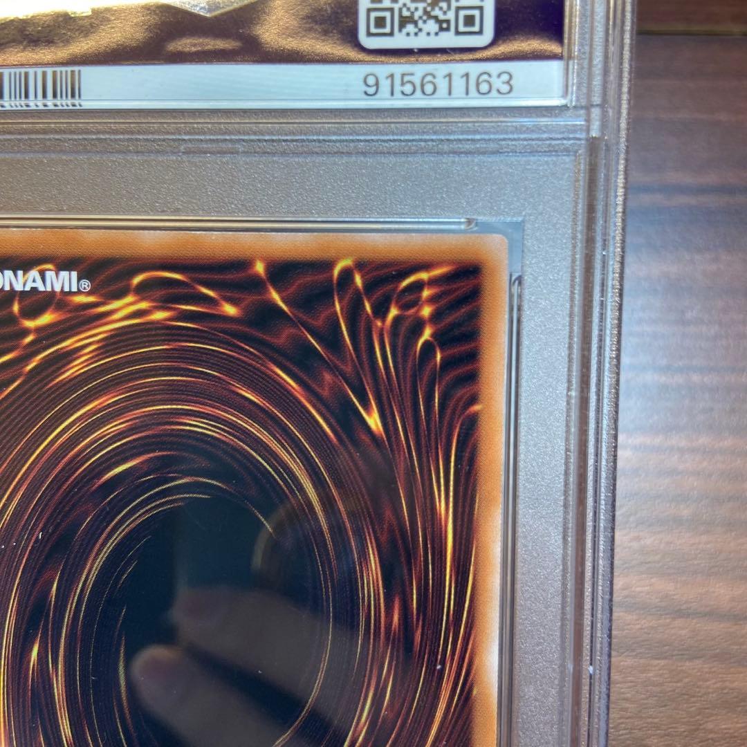 遊戯王 カード ブラックマジシャンガール 25th シークレットレア 5748