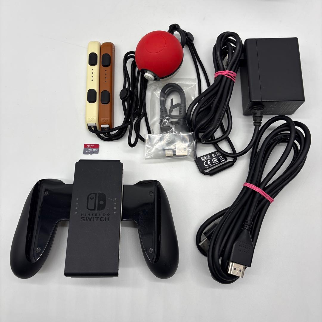 ニンテンドースイッチ 本体 Nintendo Switch ピカブイ