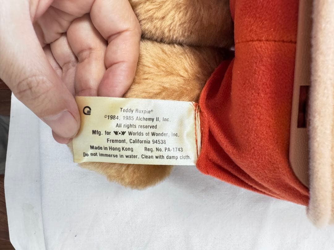 N*k様 テディラクスピン 本体、絵本２冊、カセットテープ２枚 昭和レ