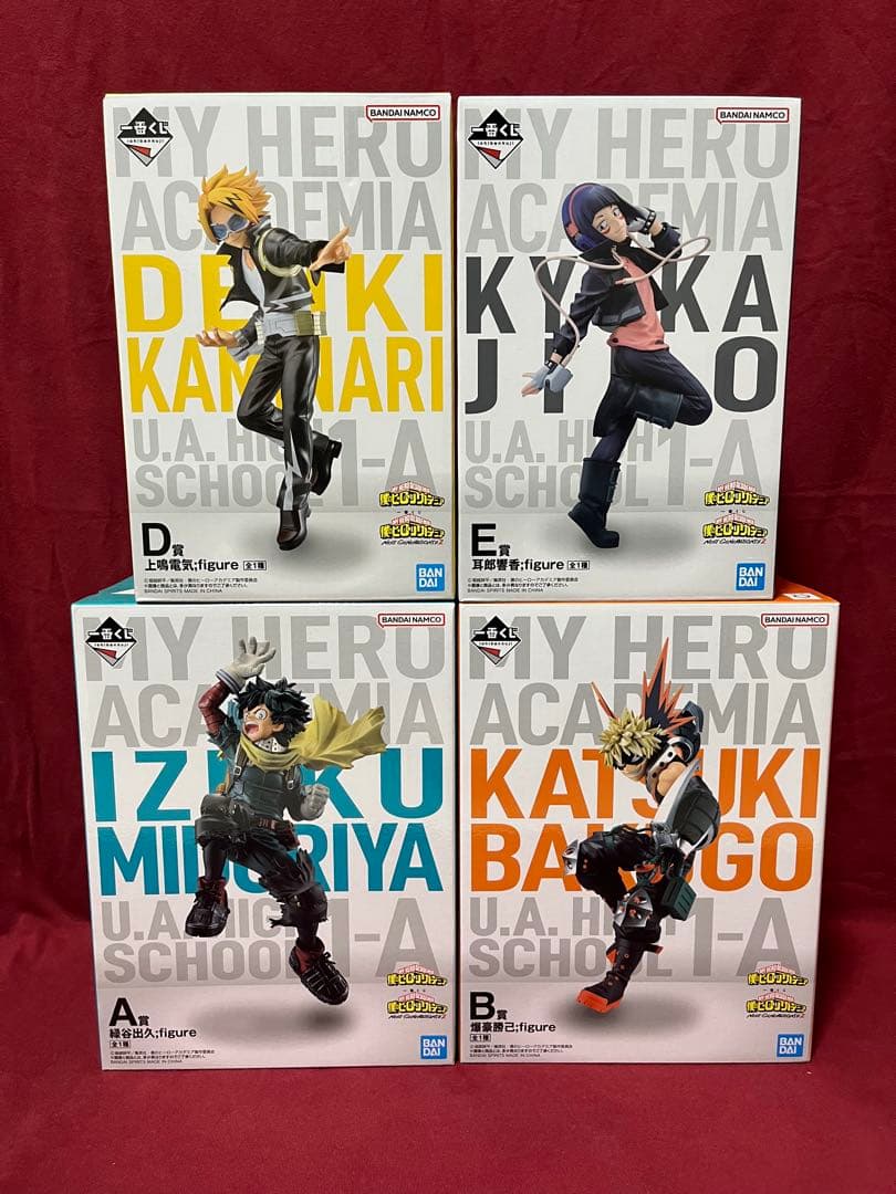 【きらりぴか】ヒロアカ　一番くじ　フィギュア　まとめ売り