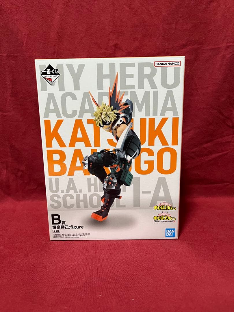 【きらりぴか】ヒロアカ　一番くじ　フィギュア　まとめ売り