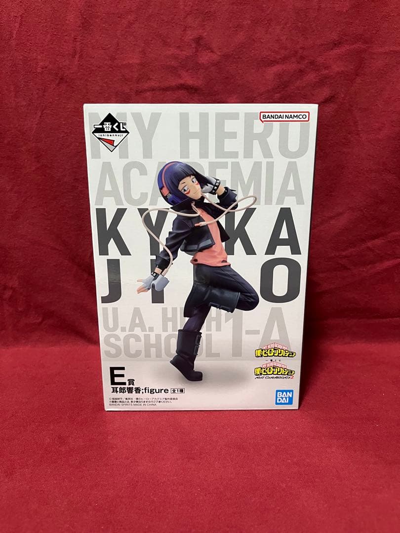 【きらりぴか】ヒロアカ　一番くじ　フィギュア　まとめ売り