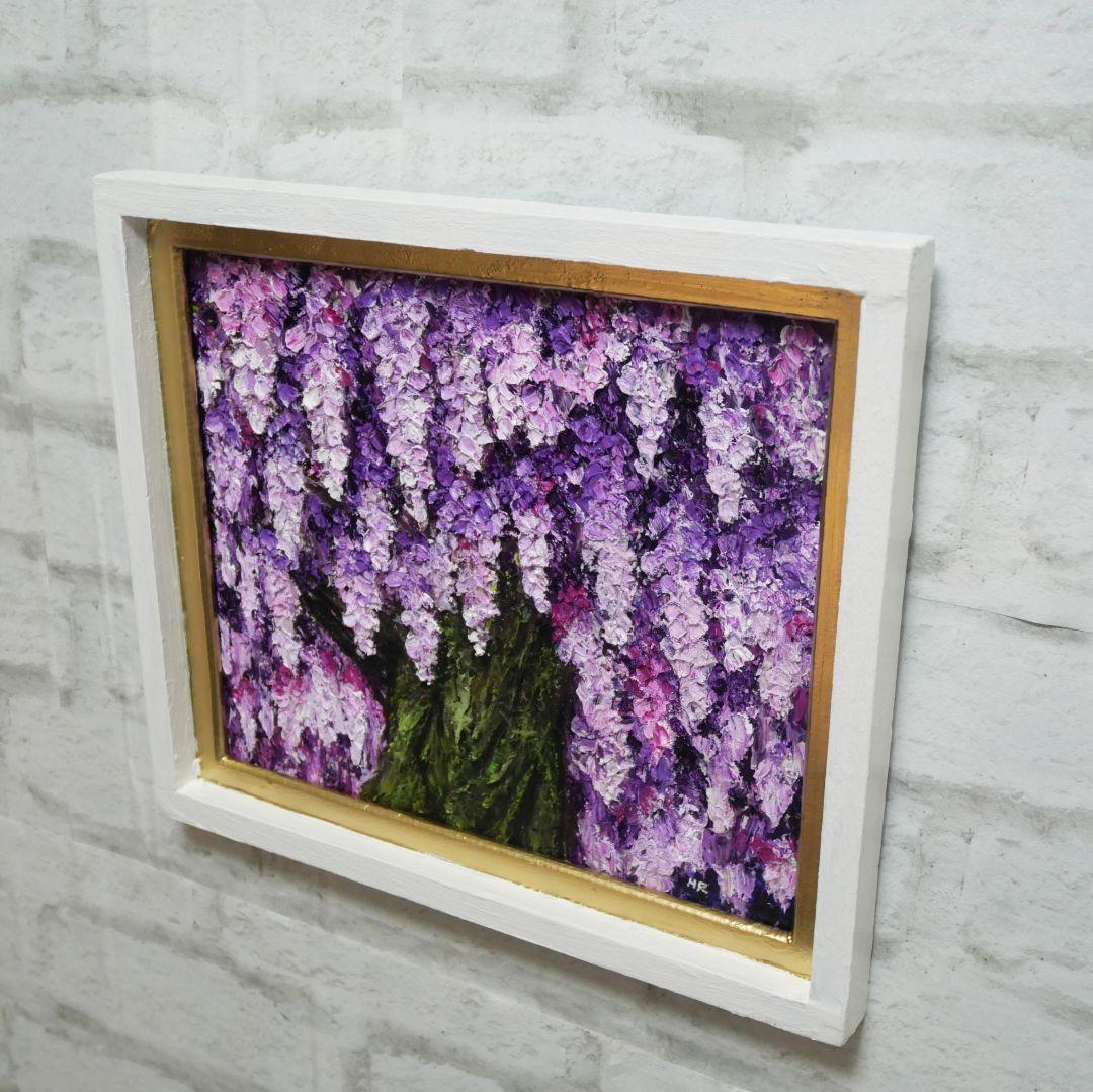 油絵 油彩 油彩画 絵 絵画 【藤】