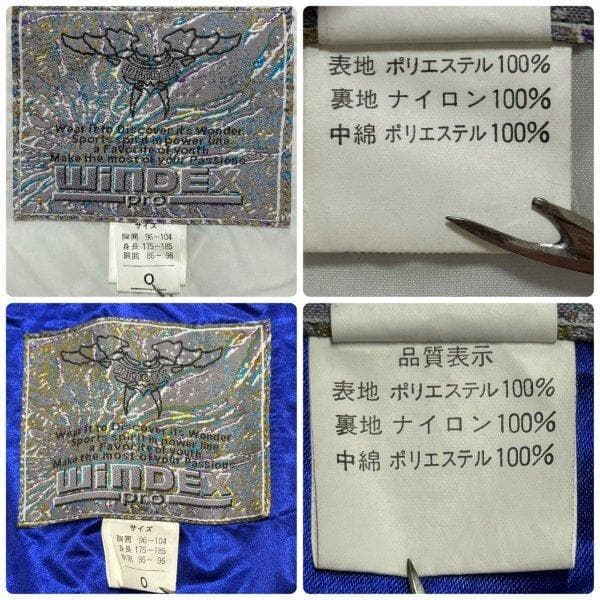 極美品 80s WINDEX PRO 上下セット スキー スノボウェア