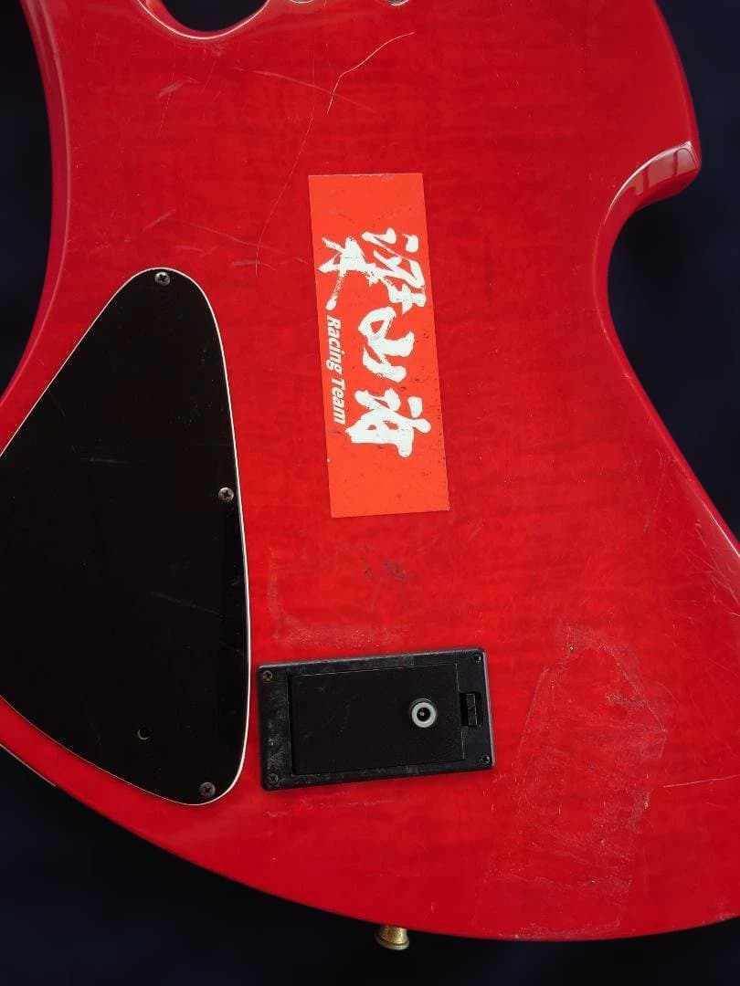 ギター Burny MG-130S hide