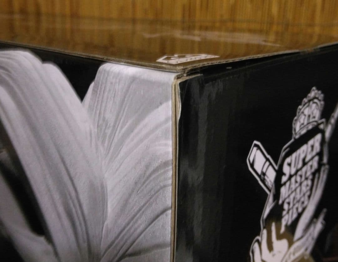 アミューズメント一番くじ SMSP 孫悟空02 B賞