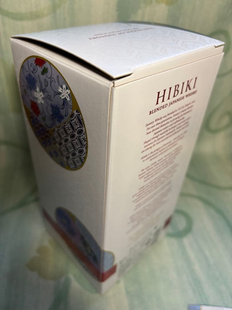 サントリー響BLOSSOM HARMONY 2025