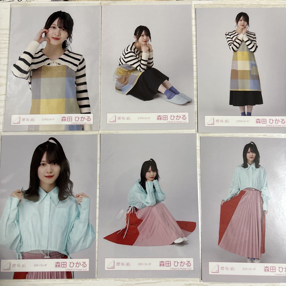 櫻坂46 森田ひかる　生写真　まとめ売り　37枚