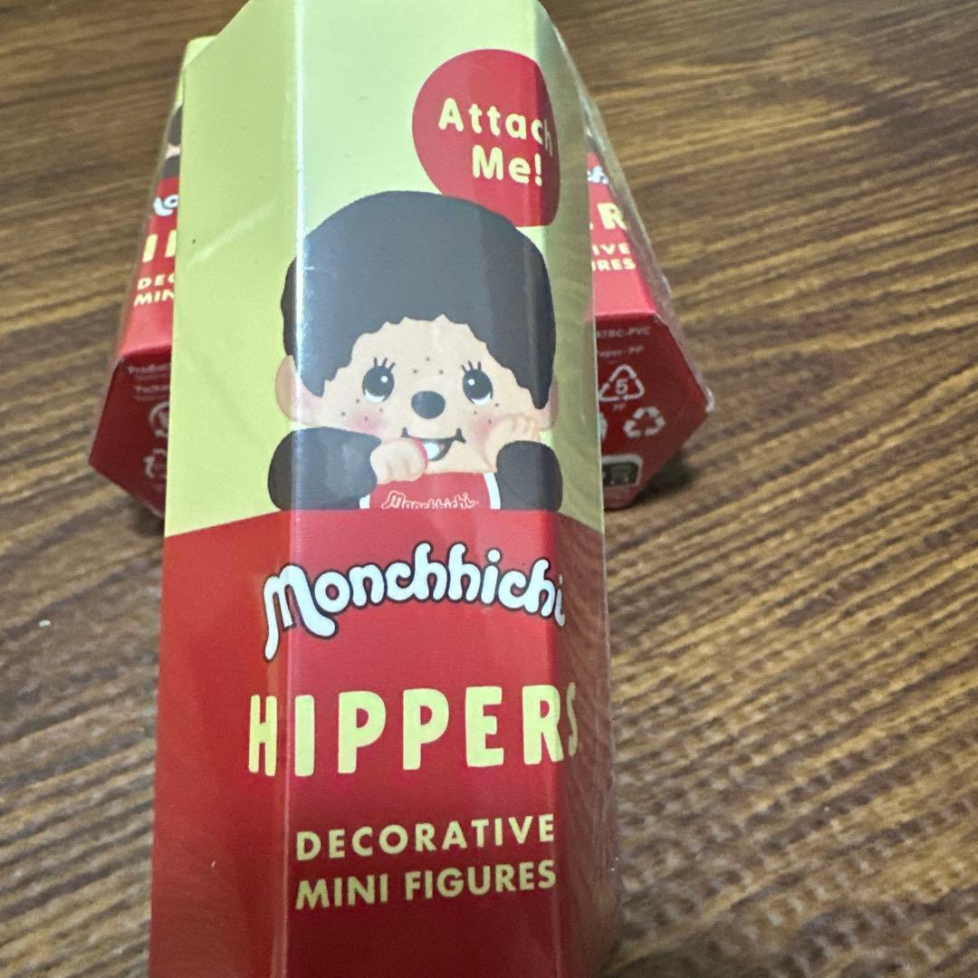(15点セット) モンチッチ　ヒッパーズ　 Monchchichi