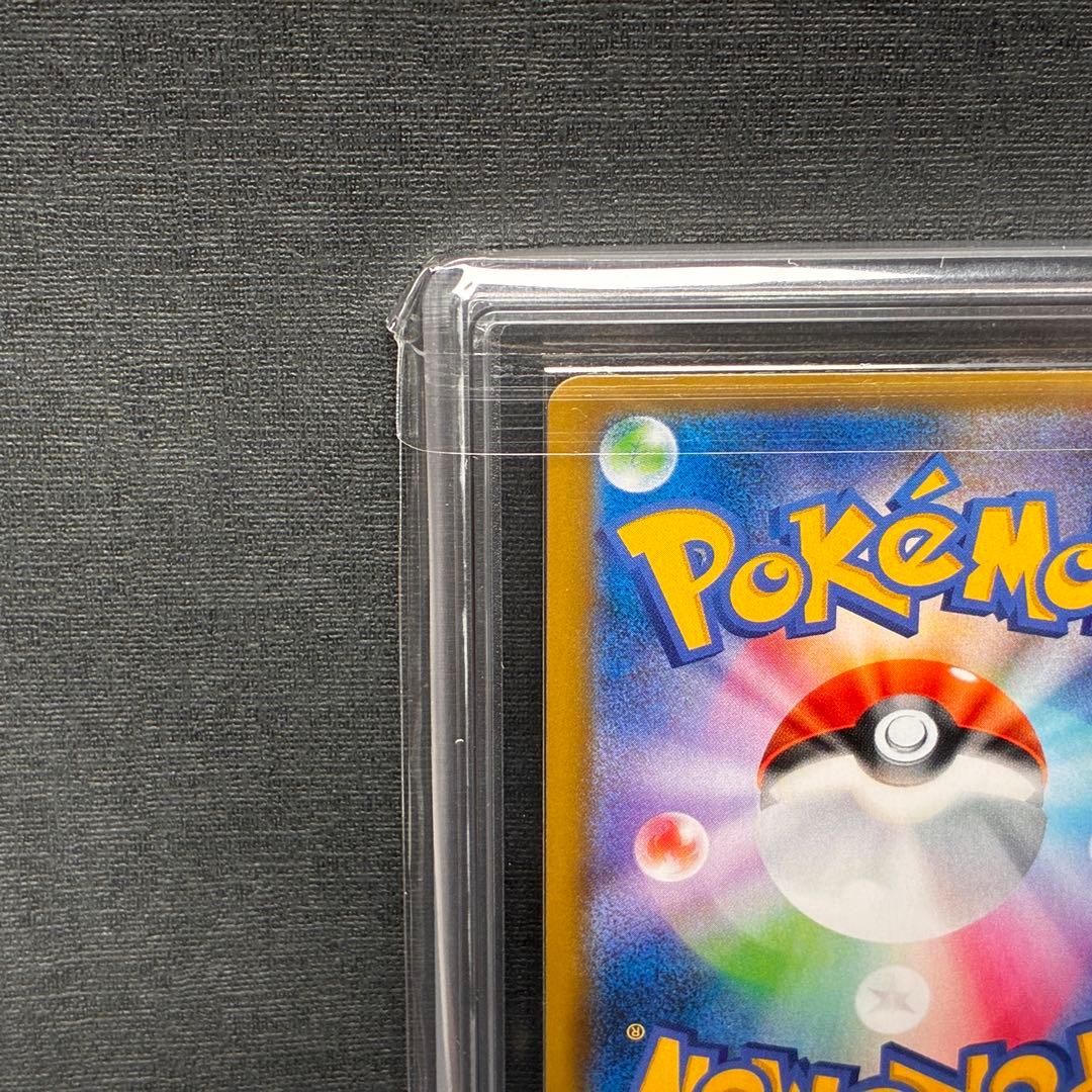 ARS9 ミュウツーGX ひかる シークレット ⭐︎ Shining Mewtwo