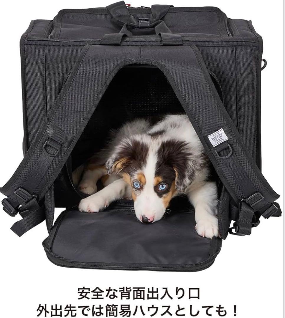 【お値下げ中】MANDARINE BROTHERS キャリーバッグ 2025年版