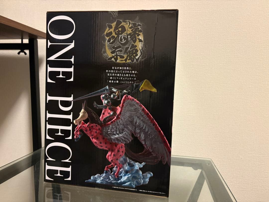 A賞　B賞　C賞　G賞付　一番くじ ワンピース EX 悪魔を宿す者達 vol.3