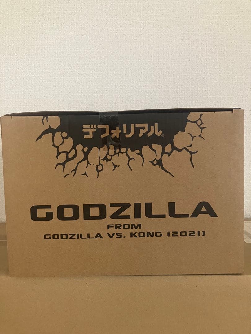ゴジラ (2021) 限定版 フィギュア　新品未開封 少年リック限定版