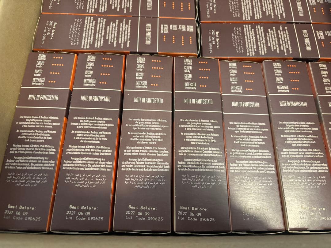 MOKADOR CREMOSO ネスプレッソ互換カプセル 220個　モカドール