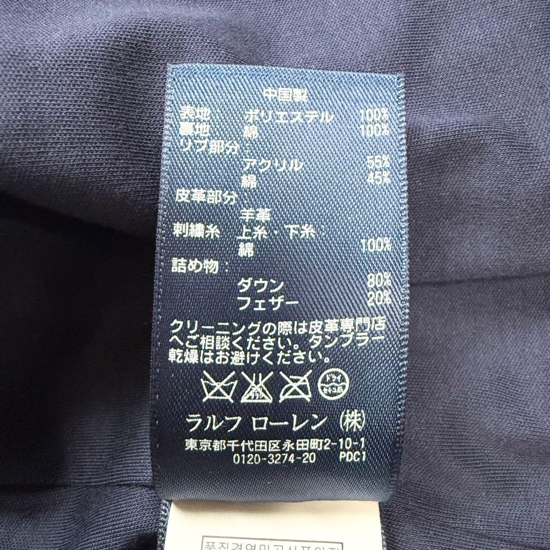 【国内正規】ポロゴルフ ラルフローレン ダウンベスト ダブルジップ ネイビー M