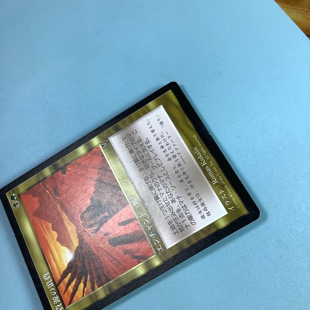 資源の浪費/Squandered Resources VIS日本語