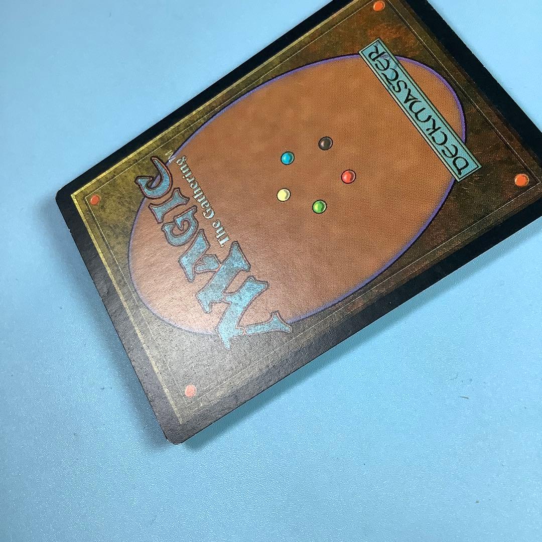 資源の浪費/Squandered Resources VIS日本語