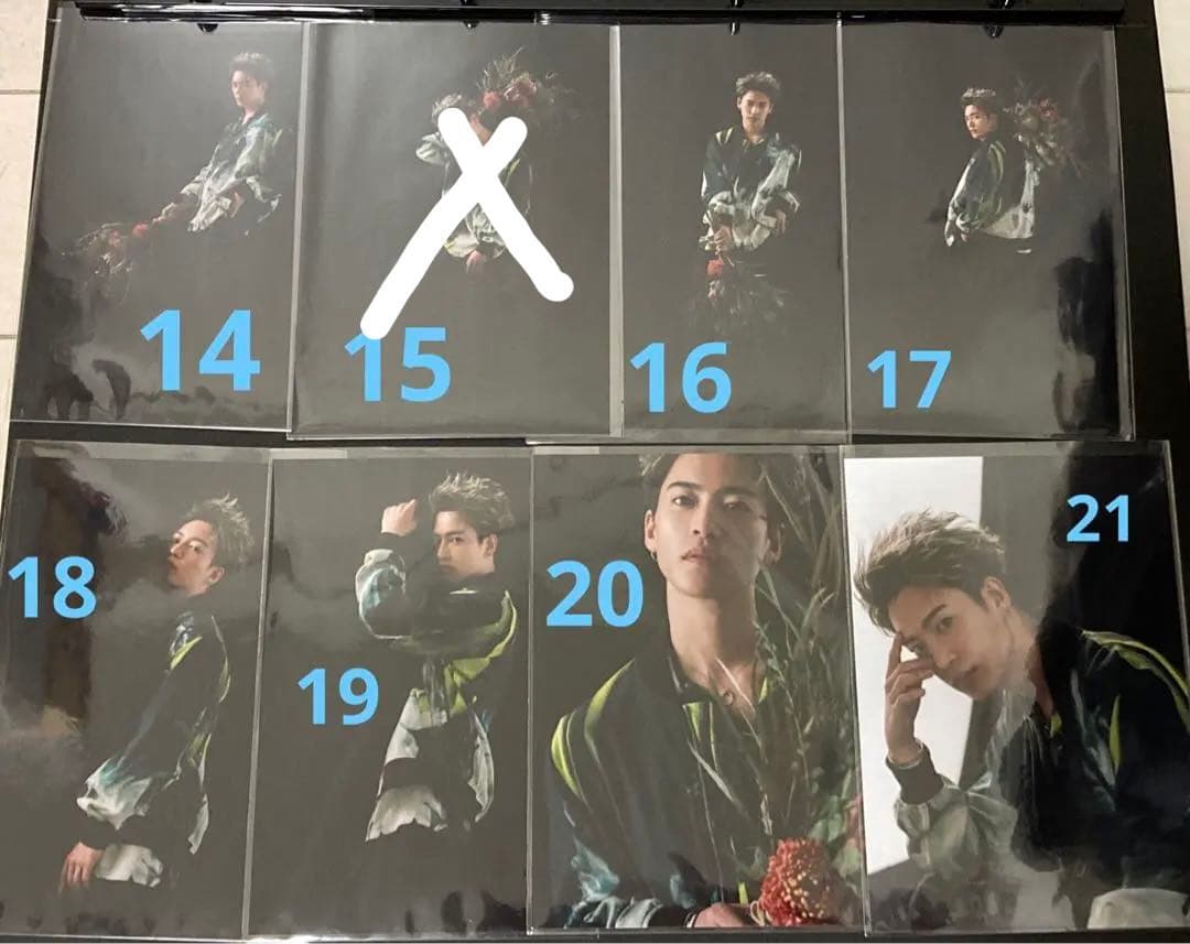 三山凌輝の軌跡展　ブロマイド