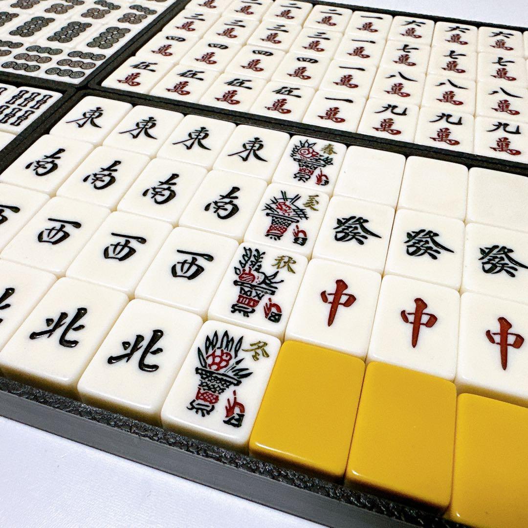 希少品 麻雀牌 関東書体 金牌 金彩 三枚羽根