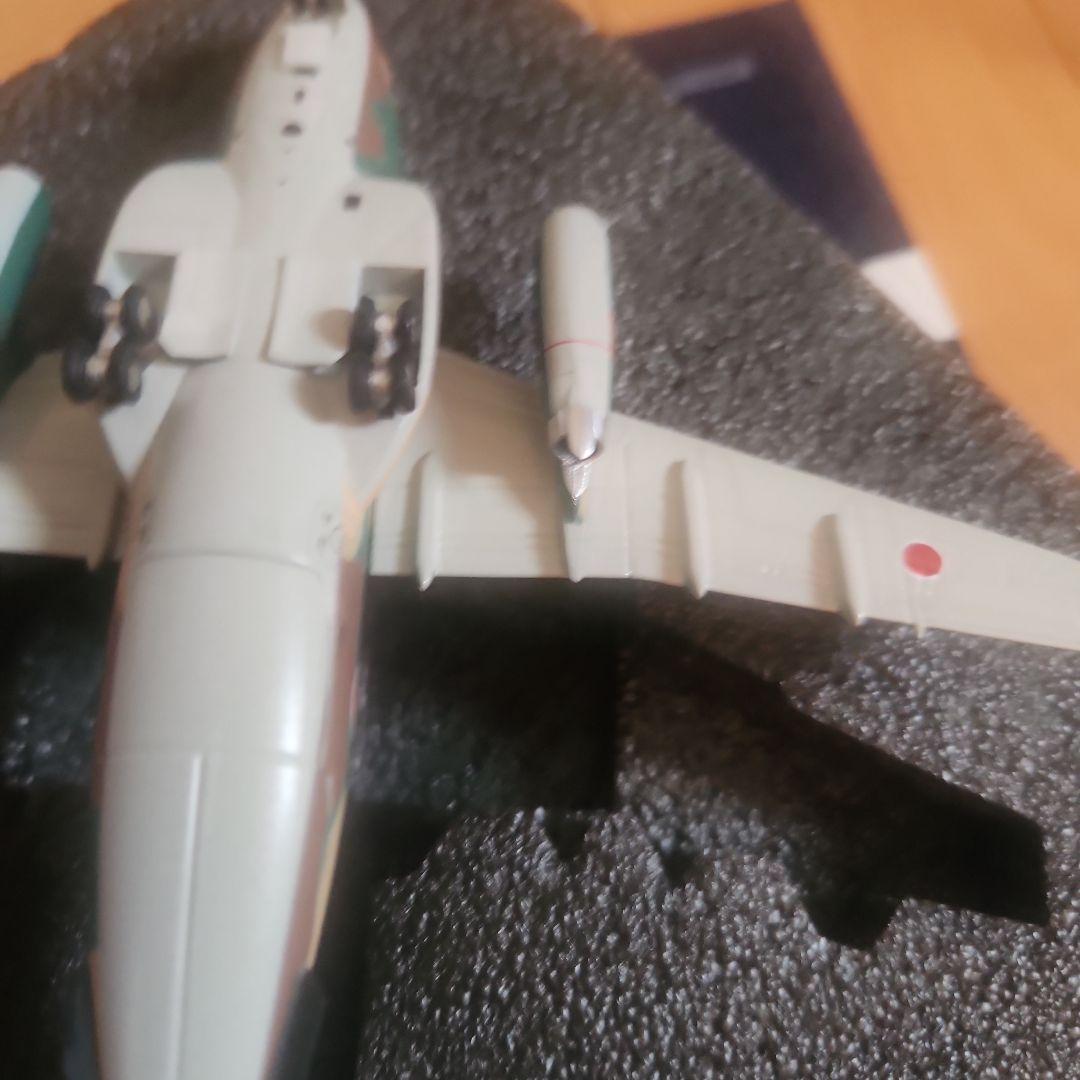 航空機・ヘリコプター KAWASAKI C-1