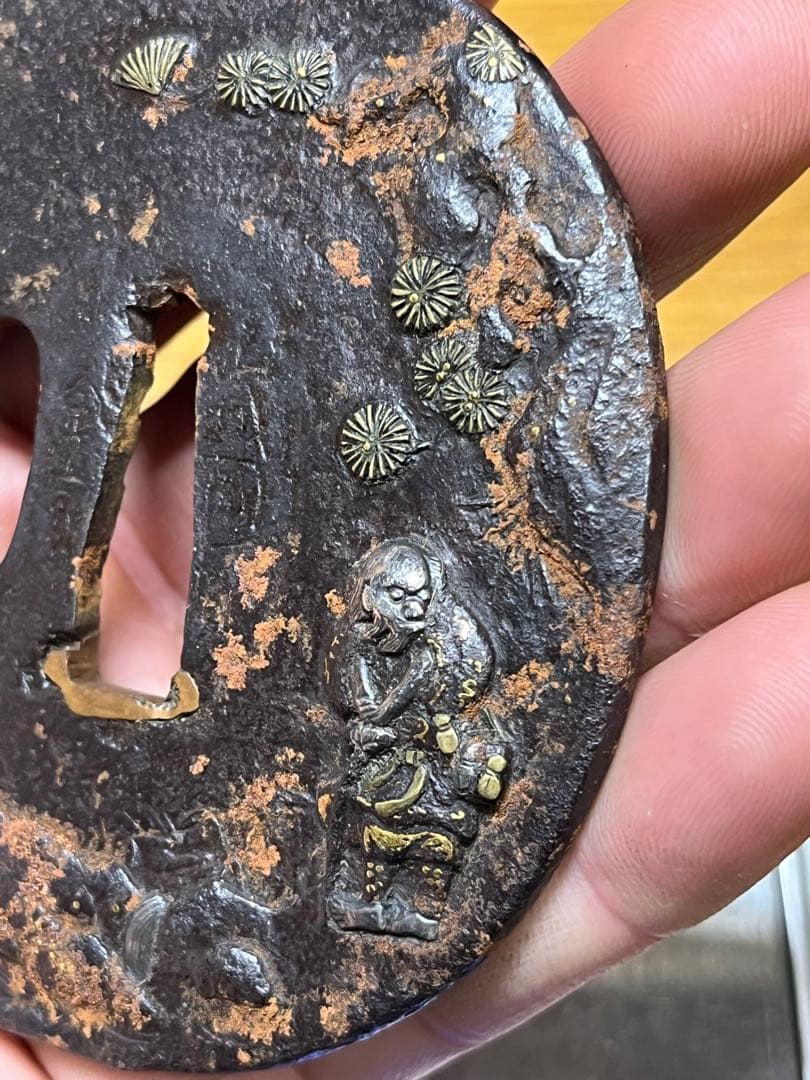 山城国伏見住　金家銘　鍔