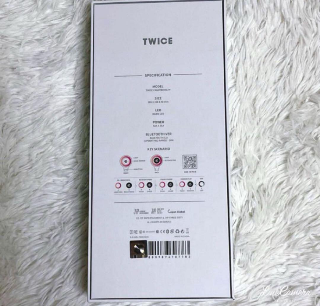 ペンライト　TWICE CANDYBONG VER.3　新品未開封