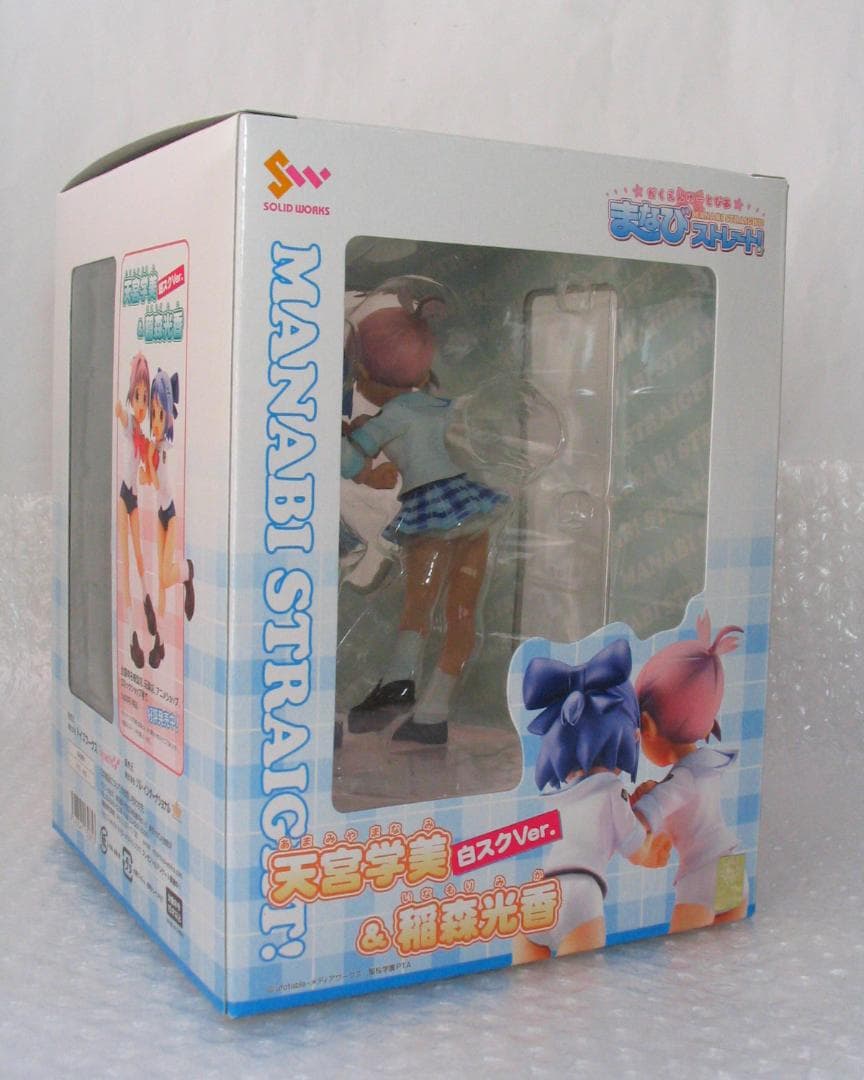 天宮学美 & 稲葉光香 白スクVer. 2体セット まなびストレート!