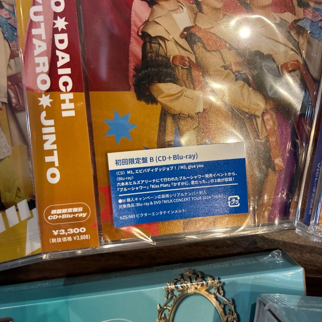 M!LK ミルク　佐野勇人　Blu-ray CD 初回限定盤