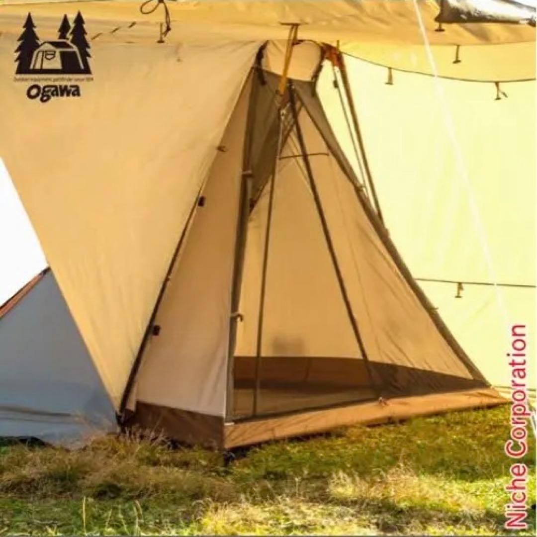 オガワ　ツインクレスタTC フルインナー 二又フレーム 跳ね上げポール2本