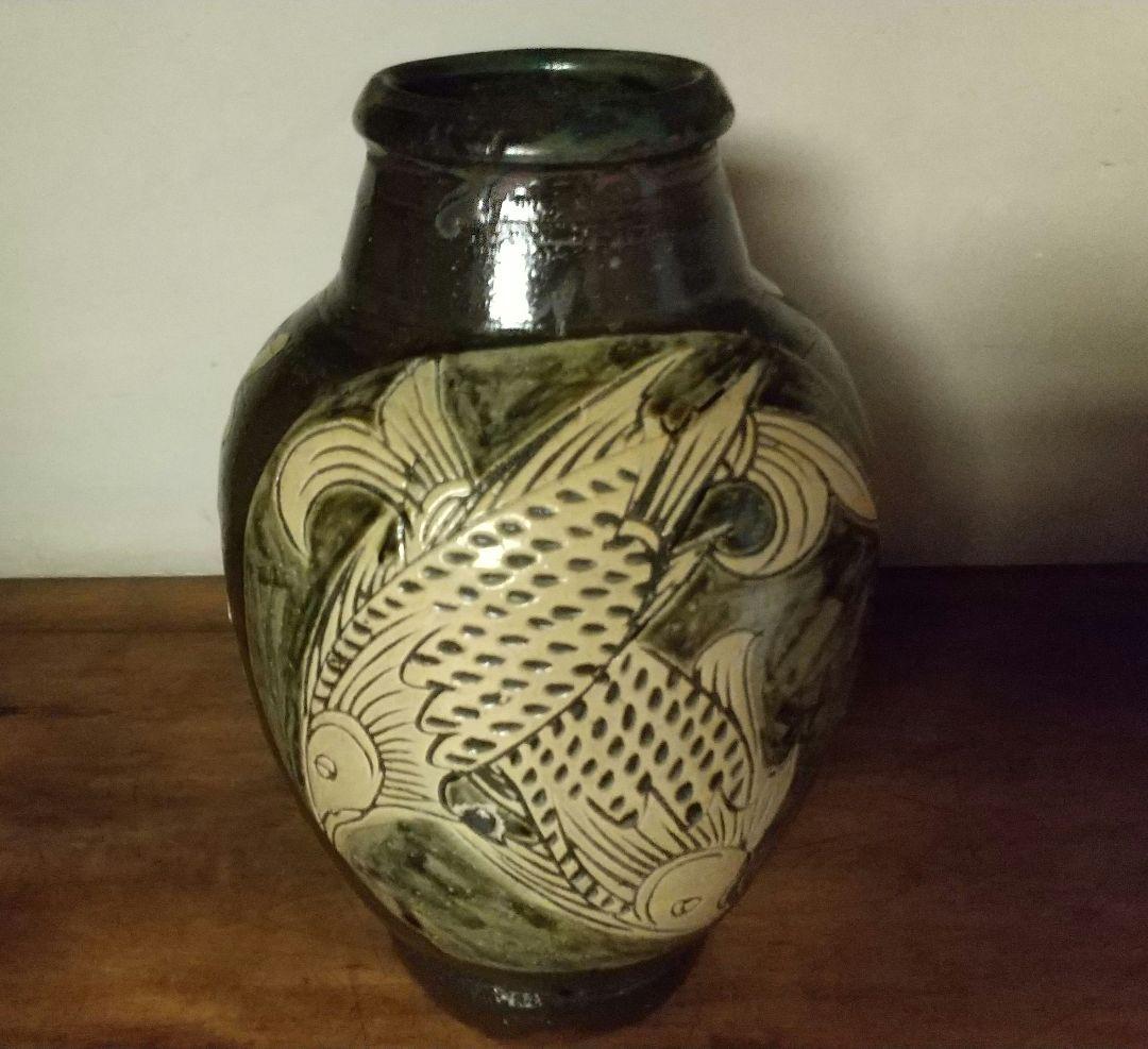 人間国宝 金城次郎 魚紋花瓶 高さ29cm 共箱