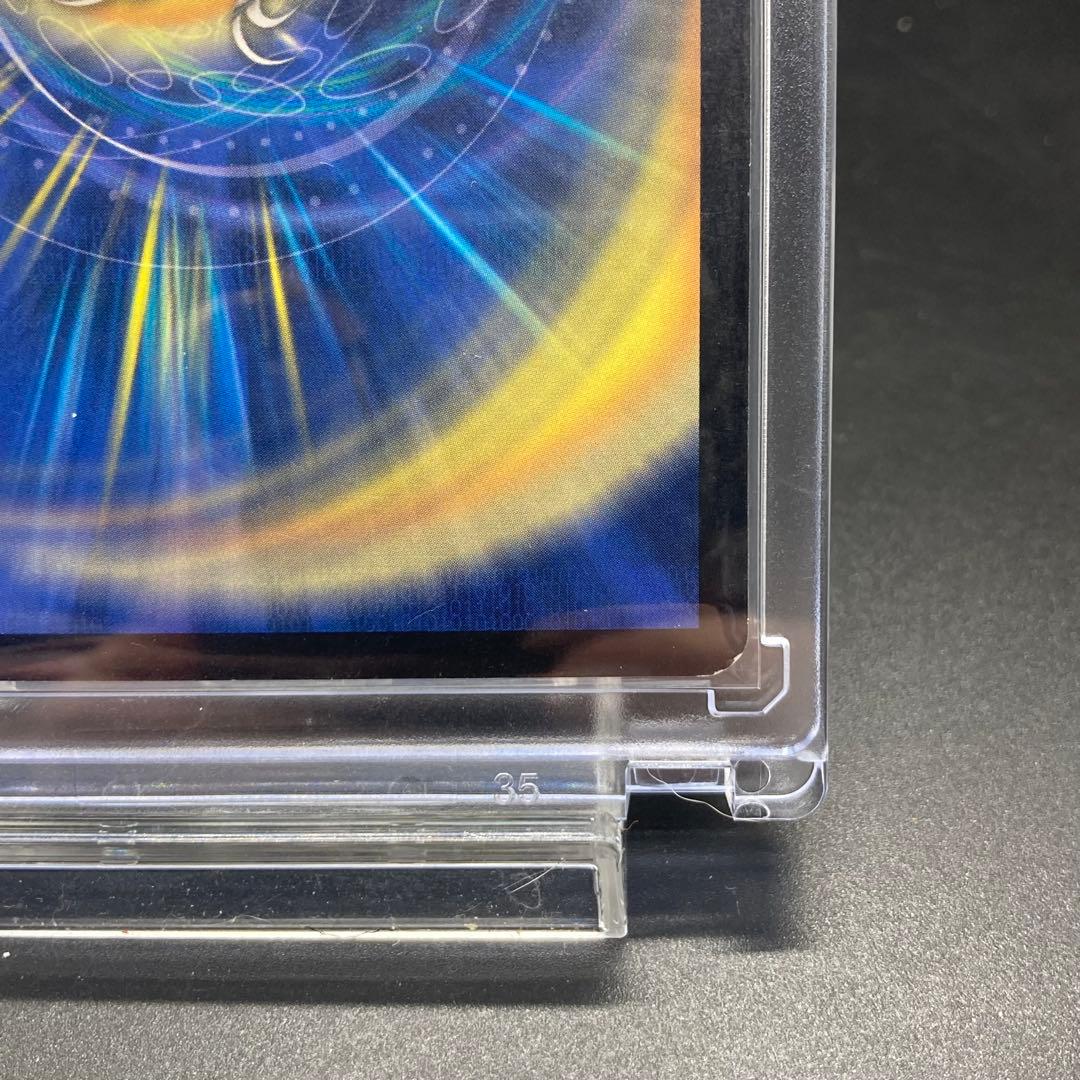 浄化の精霊ウルス 旧枠SR 初期S2/S10 美品 ワンオーナー