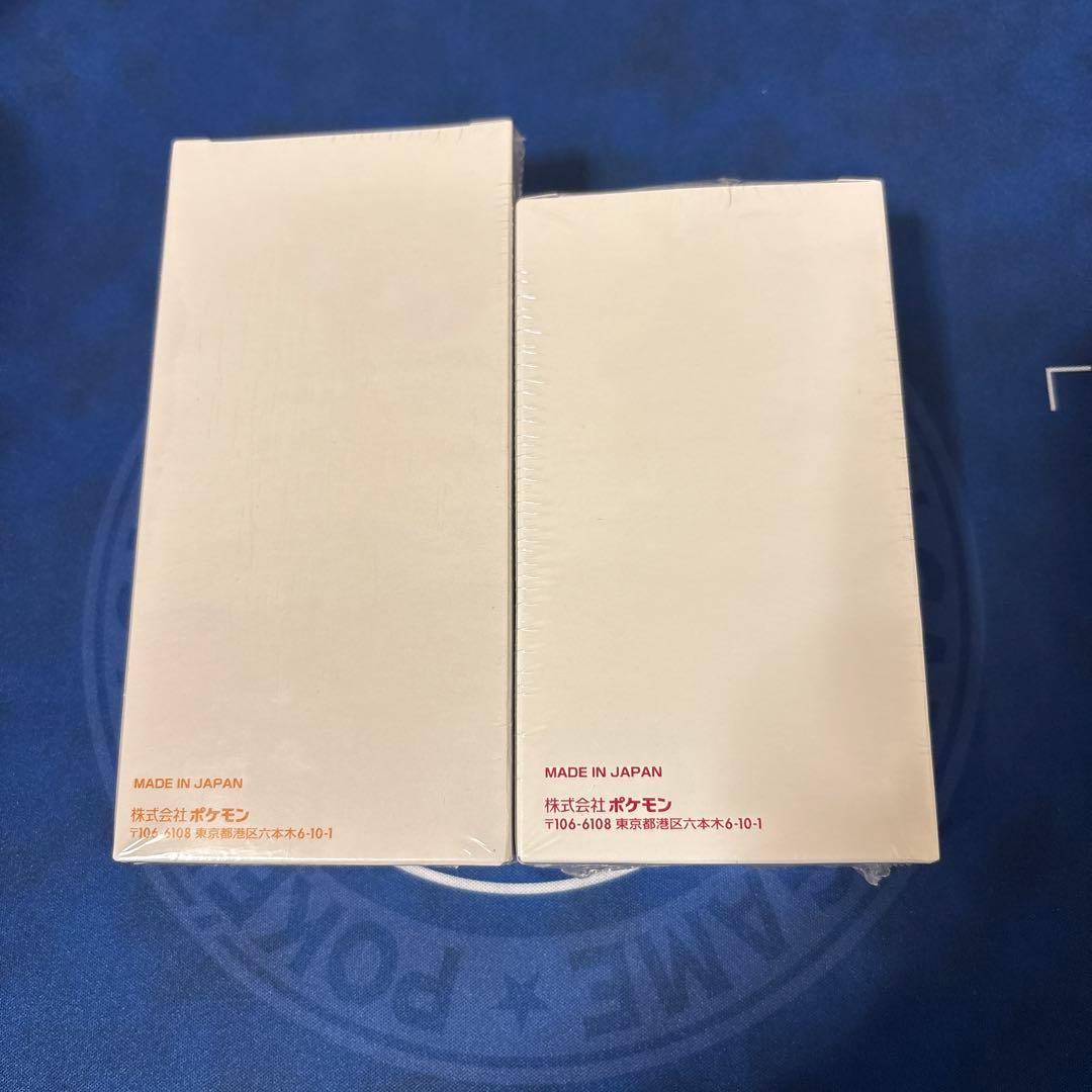 ※専用※ラスク 全鑑定品 最安様　サン&ムーン　プロモカードパック第2弾 第7弾