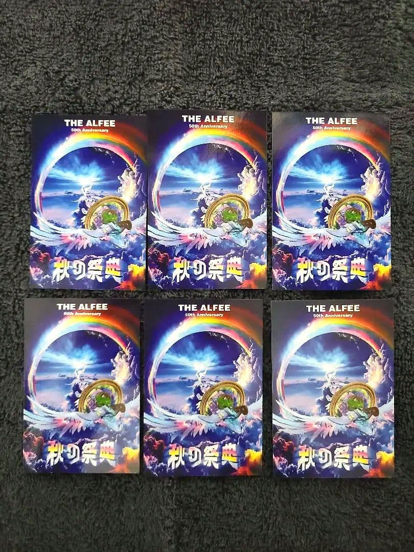 THEALFEE 秋の祭典 トレカ 高見沢6枚 3.15.18.24.27.30