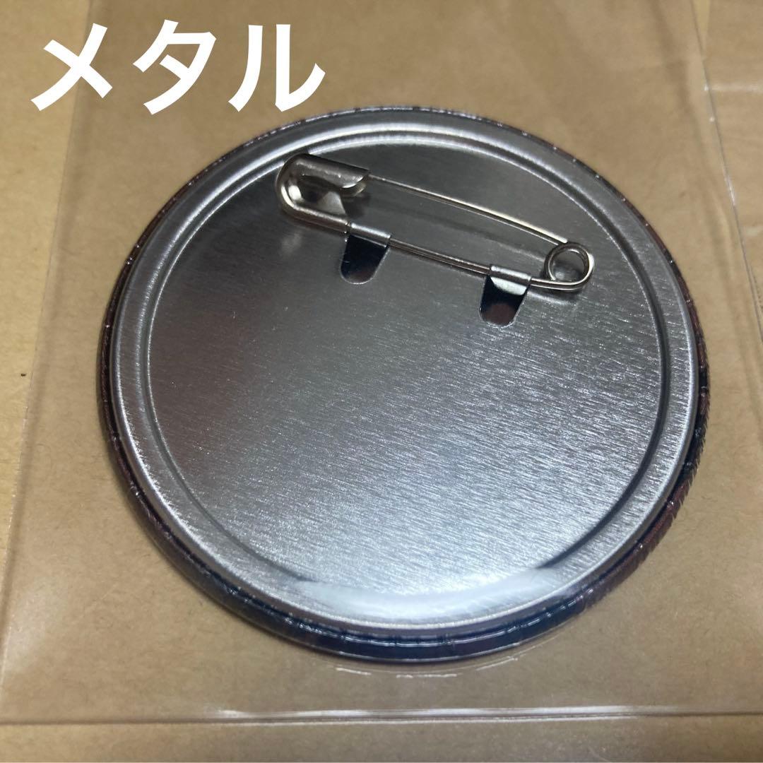 中原中也 缶バッジ