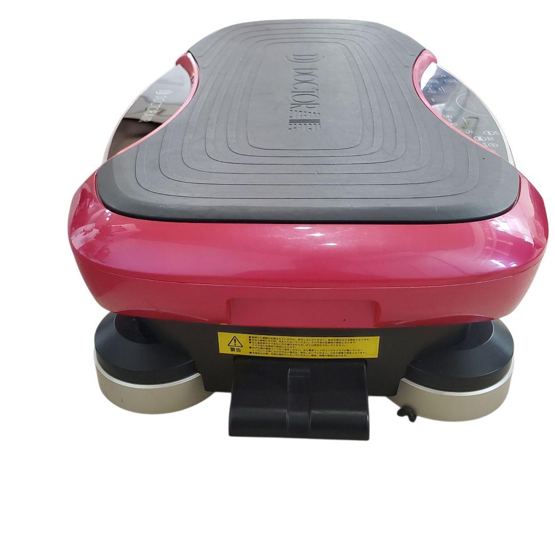 【状態良好】ドクターエアー 3DスーパーブレードPRO SB-06 リモコン欠品