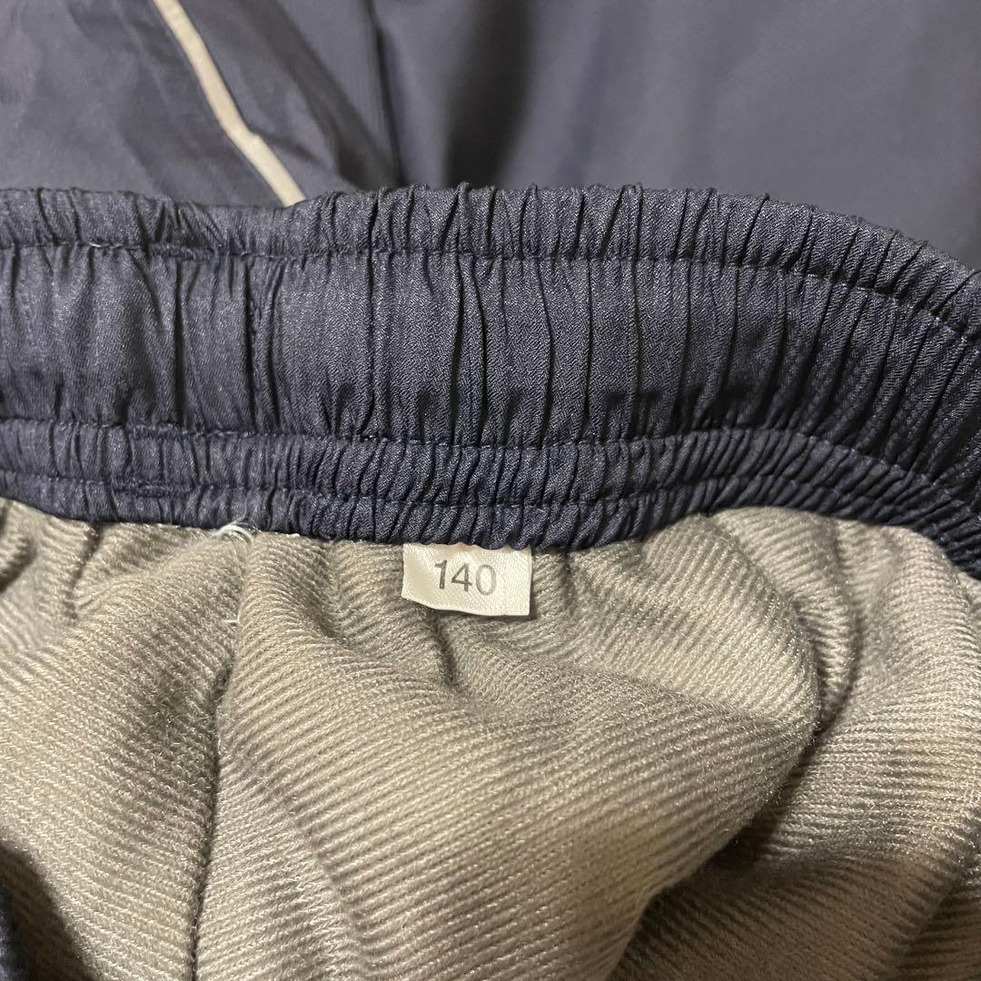 リベルタ サッカースクール トレーニングウェア ウインドブレーカー 上下